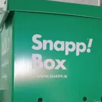 باکس اسنپ  نوبدون استفاده