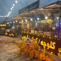 جذب نیروی کار