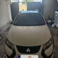 کویک gxrسفید مشکی