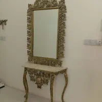 اینه کنسول الیاژ سلطنتی