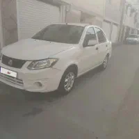 ساینا برای. معاوضه