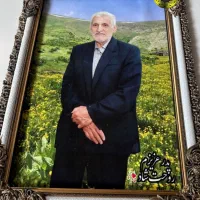 تولد عزیزت این فرش رو هدیه بده بهش