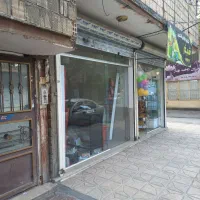 مغازه ۱۲متری ابتدای خیبر