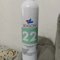 گاز کولر