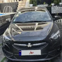 شاهین