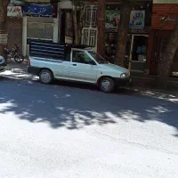 فروش پرایدبار