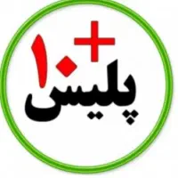 استخدام جهت کار در کافینت