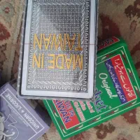 کارت بازی