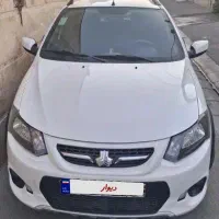 کوییک