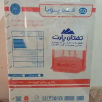 بخاری برقی نوپلمپ