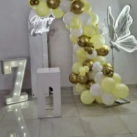تشریفات الین