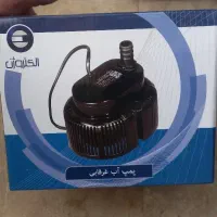 پمپ آب غرقابی الکتروژن