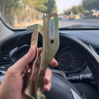 لولای راست درب موتور ام وی ام ۳۱۵