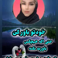 ترک مواد مخدر توی 5روز