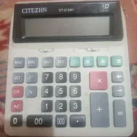 ماشین حساب citezhn