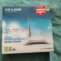 مودم TP-LINK