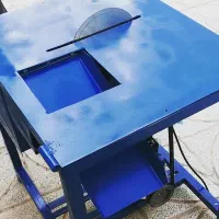 میز برش زغال