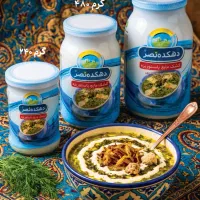 بازاریاب حرفه ای