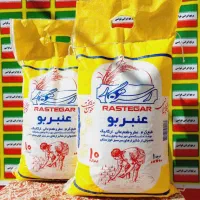 برنج ایرانی عنبربورستگارمعروفترین برنج جنوبی کشور