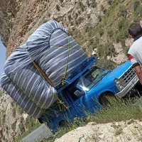 فروش کاه سفید