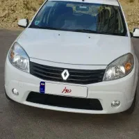 ساندرو اتومات 96 تمیز و بی رنگ