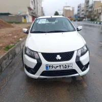 ماکت یا اسبازی کوییک