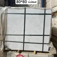 کاشی ۸۰*۸۰ سوپر نانو