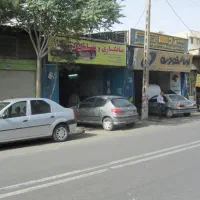 فرصت-استثنایی-فروش-کارگاه-تجاری-در-افسریه