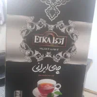چای ایرانی اتکا