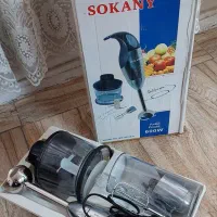 گوشت کوب برقی