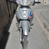 هندا ویو