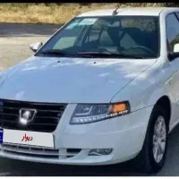 فروش حواله سورن پلاس xu7p