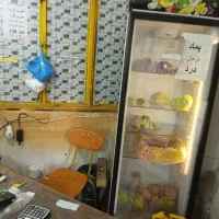 واگذاری میوه فروشی