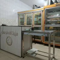 لوازم کامل سبزیجات اماده