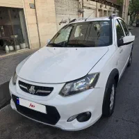 کوییک خانگی درجه یک