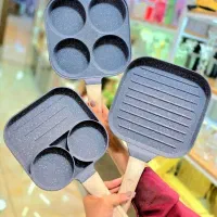 ماهیتابه وارداتی