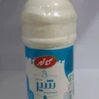 شیر بطری کاله