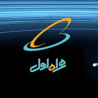 خط بیلبوردی 09190131301