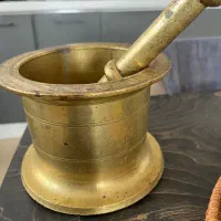 هاونگ
