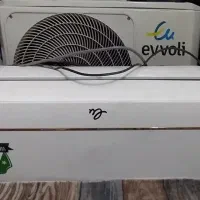 کولر گازی ایوولی ۱۸ هزار