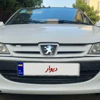 پژوپارس نیم سفارشی402بدون رنگ