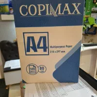 کاغذ 80 گرم اندونزی آ4 آ5 آ3 کپی مکس