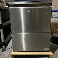 ماشین ظرفشویی زیر کانتری