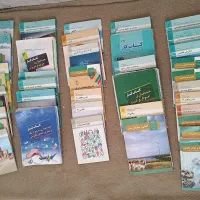 عمومی کتاب تخصصی هنرستان حسابداری
