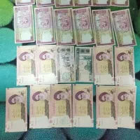 اسکناس قدیمی