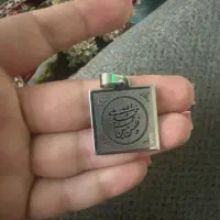 پلاک آویز استیل