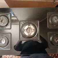 گاز پنج شعله