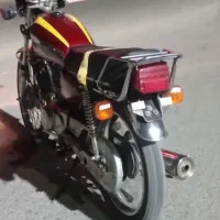 موتور مزایده