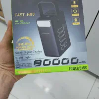 پاور بانک 80هزار
