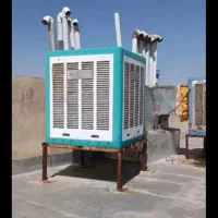 کولر آبی در حد صفر